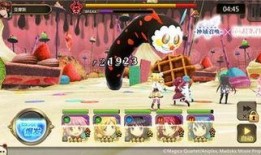 创魔联动那兔最新爆料,揭秘全新爆料，国漫巅峰之作即将来袭！