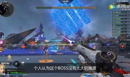 逆战体验服最新爆料12月,全新内容与玩法即将上线！