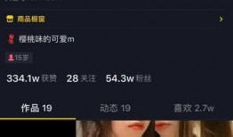 湛江爆料抖音事件视频最新,真相揭露，网络舆论漩涡中的是非曲直