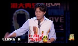 秦昊老婆爆料视频大全最新,揭秘明星夫妻背后的真实生活