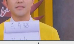 博君一肖圈内最新爆料,甜蜜互动引粉丝尖叫，剧情发展再掀高潮！