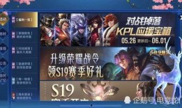 鸣潮封测爆料最新消息,全新游戏亮点抢先看！