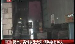 咸阳学校爆料事件视频最新,真相揭露，家长学生共同关注