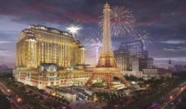 澳门最新内部爆料网,揭秘最新幕后真相