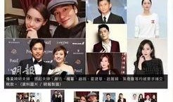 最新港媒爆料明星,明星XX惊人内幕曝光！