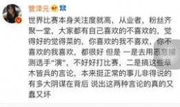 吃鸡s8最新爆料,革新玩法，热血升级！