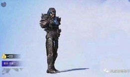 吃鸡新皮肤爆料最新抽法,神秘抽法揭秘！