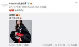 最新爆料潘志祥是谁啊图片,潘志祥是谁？最新爆料引发热议