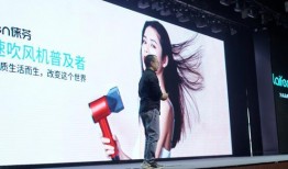 徕芬新品爆料最新消息,创新科技引领潮流，全新系列即将亮相