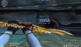 cf最新终结者爆料,神秘新角色即将登场，游戏格局将迎巨变！