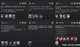 云顶s11最新爆料奇遇,云顶S11奇遇元素全新揭秘