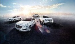 最新悬浮车爆料新闻视频,神秘视频揭秘未来出行新趋势