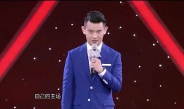 金武林最新爆料视频大全,揭秘娱乐圈不为人知的秘密