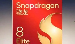 红米k90最新爆料,性能怪兽来袭，全新爆料揭秘！