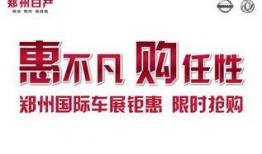 威佳集团最新爆料消息,揭秘企业变革与发展新动向