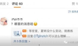 we谢帆最新爆料,揭秘娱乐圈不为人知的幕后真相