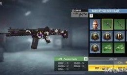 使命召唤宝箱最新爆料,神秘内容揭秘，惊喜连连等你探索