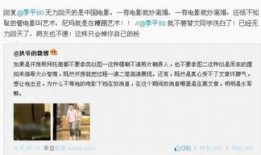 南通爆料出轨案件最新,惊人细节揭露婚外情真相