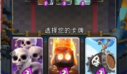 皇室战争武僧爆料最新,揭秘武僧新爆料，神秘技能引玩家热议