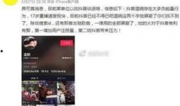 最新爆料李赢莹视频大全,揭秘幕后故事与精彩瞬间