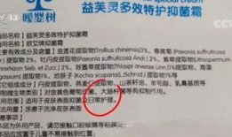 贵港食品爆料案件最新进展,真相逐步浮出水面，监管部门介入调查