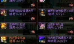 暗影先行服最新爆料,揭秘神秘势力与未知冒险