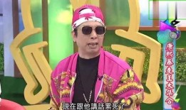 潘若迪最新爆料,揭秘娱乐圈惊人内幕