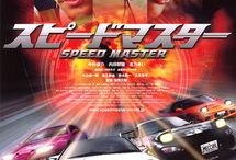 王排竞速最新爆料视频,速度与激情背后的故事