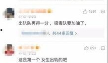 潘志祥最新爆料视频,事件真相再引热议